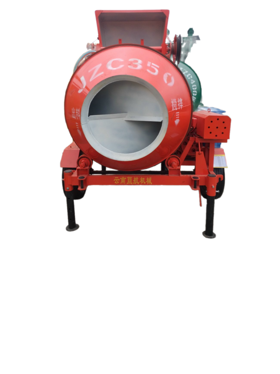 Máy trộn bê tông JZC400