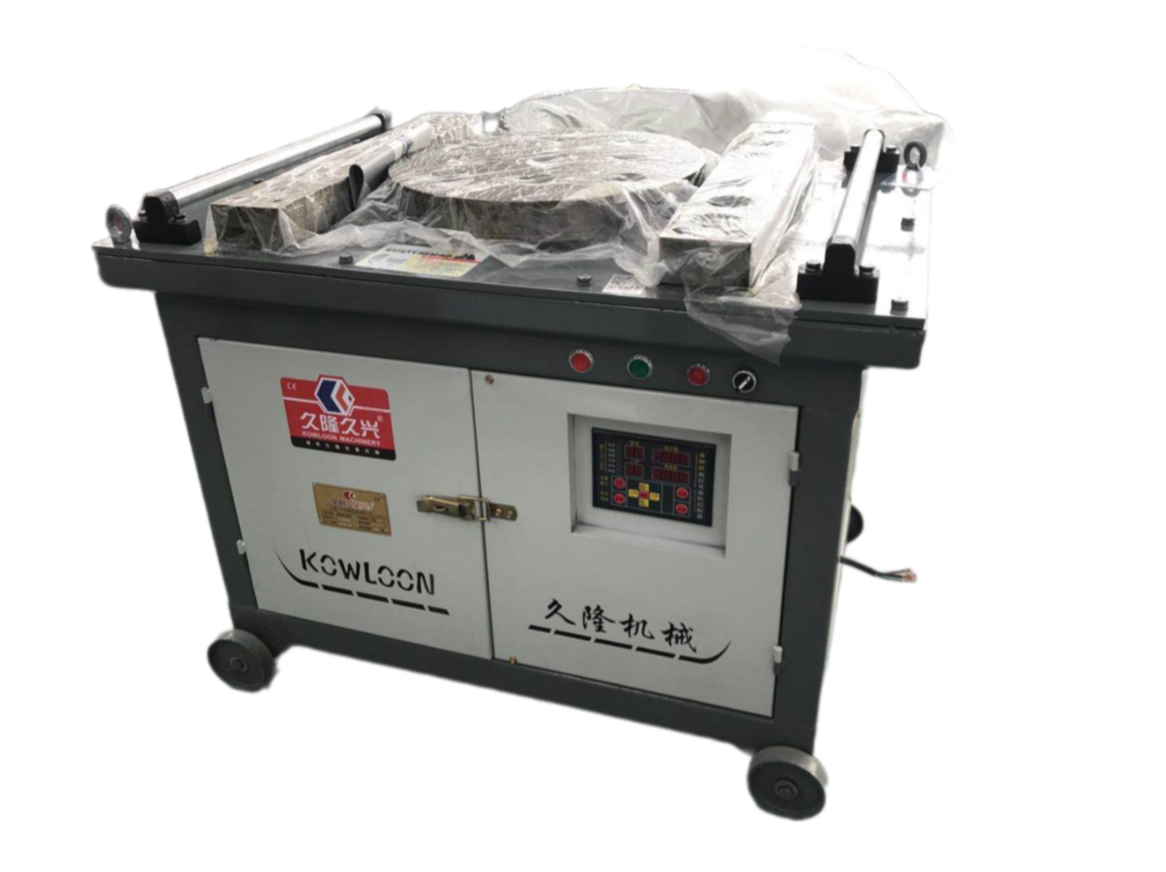 Máy uốn sắt GW60